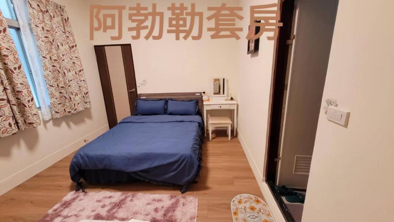 Flower B&B Hualien City Exterior photo